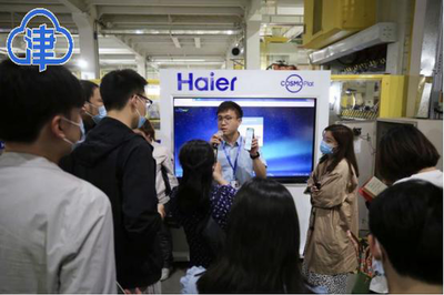 眾智成城 探訪“中國智能標桿工廠”，體驗智能健康家居生活場景與健身服務