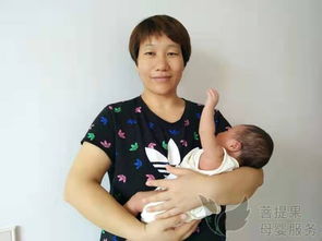 麗澤橋附近家政與健身服務指南