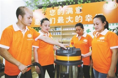 愛君家政加盟條件及健身服務業務概述