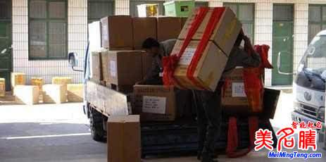 如何為家政服務(wù)網(wǎng)店取一個好名字